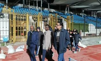 منسق الـ«كاف» يطمئن علي الحالة الأمنية لاستاد الإسكندرية استعداداً لكأس الأمم الإفريقية للشباب