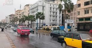 درجات الحرارة الاثنين.. طقس بارد على القاهرة والدلتا والسواحل الشمالية