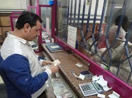 قانون التأمينات يحدد حالات حصول الموظف على تعويض الدفعة الواحدة