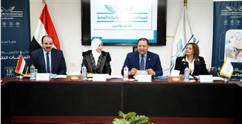   مجلس إدارة هيئة الاعتماد والرقابة الصحية يلتقي بوفد وزارة الصحة الأردنية