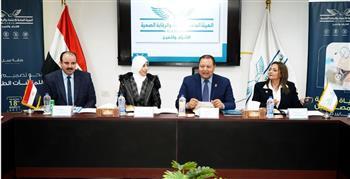 مجلس إدارة هيئة الاعتماد والرقابة الصحية يلتقي بوفد وزارة الصحة الأردنية