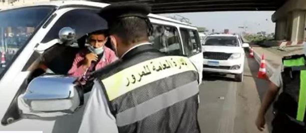 تحرير 84 ألف مخالفة مرورية في حملات أمنية