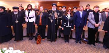   وزيرة التضامن تشارك في احتفال الكنيسة الأرثوذكسية 