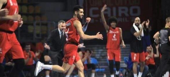 الكشف عن مجموعة الأهلي في بطولة أفريقيا للسلة
