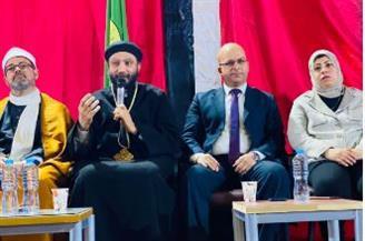 حزب العدل ينظم ندوة «معا ضد الاحتكار» بمحافظة الإسماعيلية