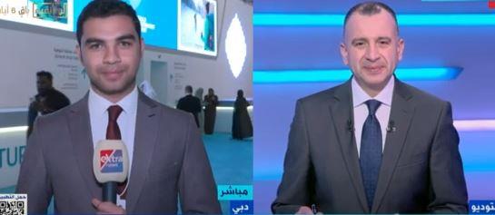 مراسل إكسترا نيوز يكشف تفاصيل جلسات القمة العالمية للحكومات في دبي