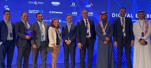 المجموعة المالية هيرمس القابضة تحصل علي جائزة أفضل دار أبحاث
