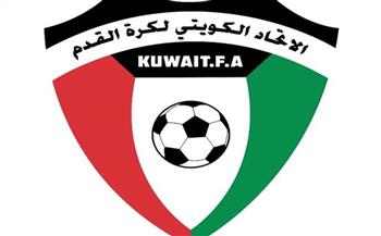   الدوري الكويتي لكرة القدم : القادسية يفوز على النصر (5-1)