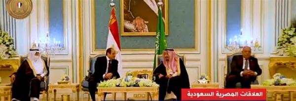 «إكسترا نيوز» تعرض تقريرا عن العلاقات المصرية السعودية: تاريخ من الأخوة ورباط دائم وتنسيق وتشاور