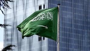 السعودية تعرب عن رفضها للاستيطان في أراضي فلسطين المحتلة