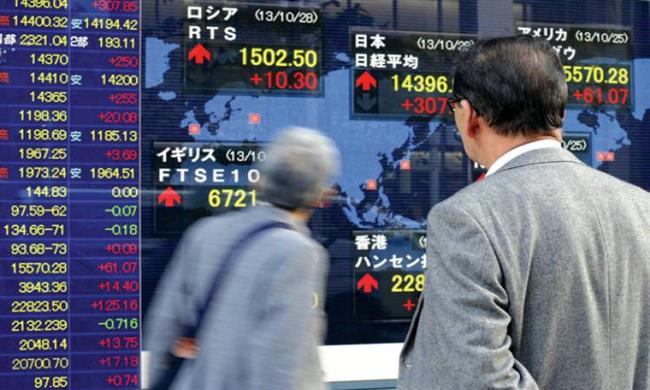بورصة وول ستريت.. مؤشرات الأسهم الأمريكية تغلق على ارتفاع