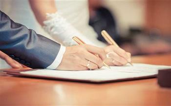   قائمة فحوص المقبلين على الزواج وأسعارها .. التفاصيل