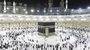 هل يجوز في الحج الصيام بدلا من نحر الهدي؟