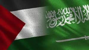   السعودية تعبر عن رفضها للاستيطان فى الأراضى الفلسطينية