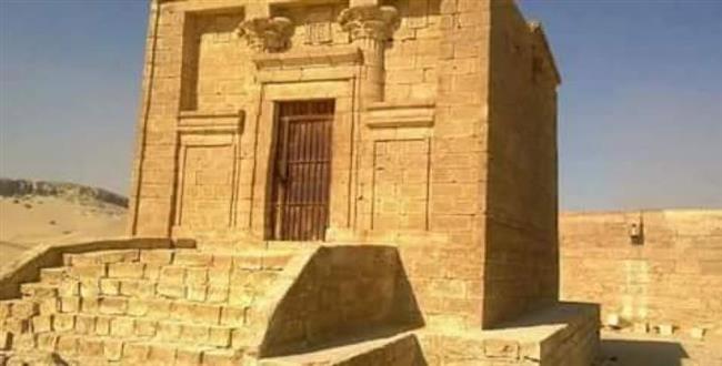 "صباح الخير يا مصر" يعرض تقريرا عن قصة "إيزادورا" شهيدة الحب