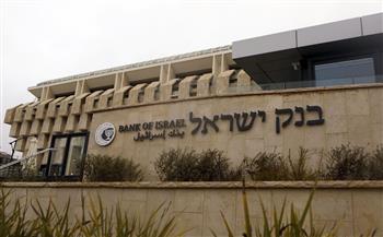   ضعف الشيكل قد يدفع بنك إسرائيل المركزي إلى رفع سعر الفائدة بنسبة 0.5% الأسبوع المقبل
