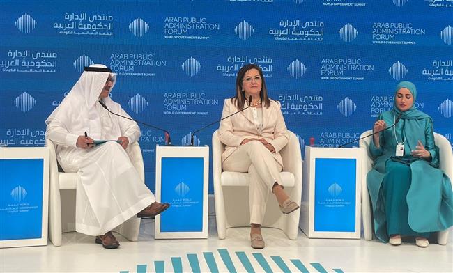وزيرة التخطيط تشارك في جلسة "حكومات المستقبل 2030.. الطموح والرؤية" بقمة دبى