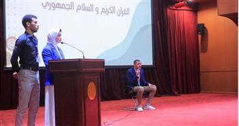 جامعة المنصورة تطلق مبادرة طلاب من أجل المناخ 