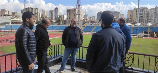 الاتحاد المصري لكرة القدم يتفقد استاد الإسكندرية إستعدادا لبطولة أفريقيا 