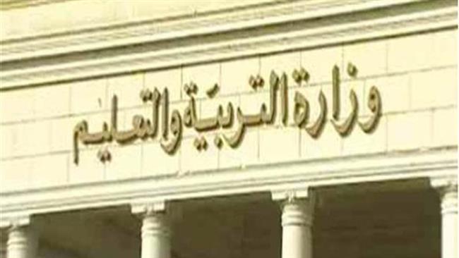 قانون التعليم الجديد.. تعرف على ضوابط شغل وظائف معلم مساعد