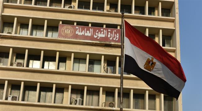"القوى العاملة" تصدر بيانا بشأن العمال ضحايا حادث بوادي النطرون