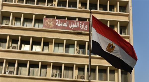 "القوى العاملة" تصدر بيانا بشأن العمال ضحايا حادث بوادي النطرون