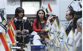 «تنسيقية شباب الأحزاب» توقع بروتوكول تعاون مع «فاهم للدعم النفسي» 