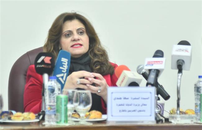 وزيرة الهجرة: المواطن ركيزة التنمية ونحرص على توعيته بكل السبل الممكنة