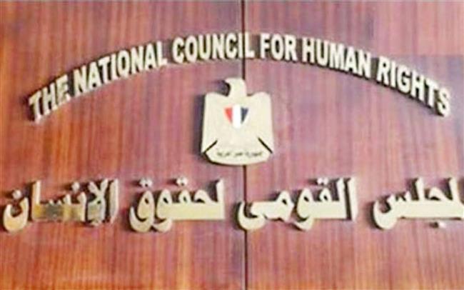 القومي لحقوق الإنسان يوجه ندءا دوليا لتخفيف المعاناة عن الشعبين السوري والتركي