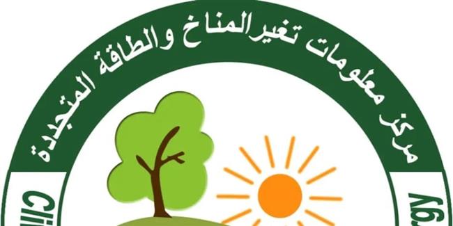 رئيس مركز معلومات تغير المناخ: برودة الطقس خطر على المحاصيل الزراعية
