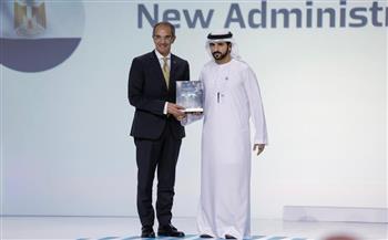   مصر تحصد جائزة التميز الحكومى الرقمي العالمية عن مشروع العاصمة الإدارية الجديدة