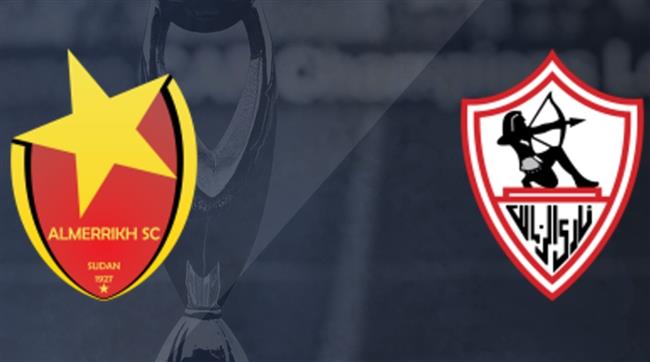 وصول الزمالك واستعدادته أمام نظيره المريخ السودانى 