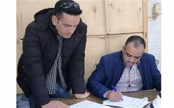 إحالة 314 عاملا بالمصالح الحكومية والخدمية بايتاي البارود للتحقيق 