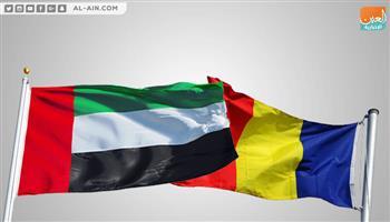 الإمارات ورومانيا تبحثان فرص تطوير التعاون الاقتصادي والتجاري المشترك