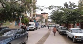 حالة الطقس غدا الجمعة في المنوفية