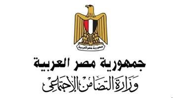 فريق التدخل السريع بـ التضامن ينقذ مسنة من برودة الطقس في الإسماعيلية