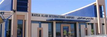   مطار مرسى علم الدولى يستقبل اليوم 5 رحلات طيران دولية