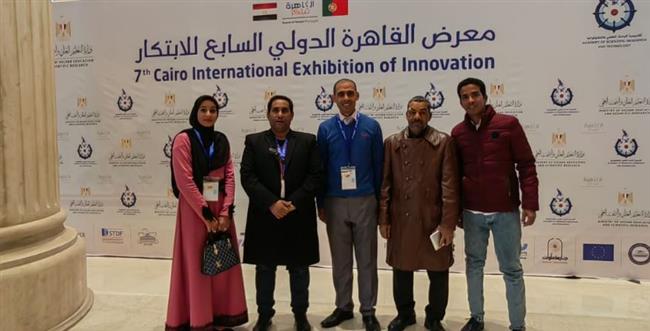 جامعة جنوب الوادي تحصل علي المركز الثالث كأفضل مكتب لتسويق ونقل التكنولوجيا والابتكار 