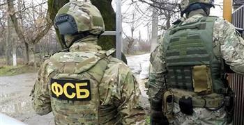 الأمن الروسي يحبط هجومًا إرهابيًا لتنظيم «داعش»