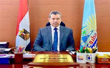 جامعة مطروح تحصد المركز الثالث بمسابقات معرض القاهرة الدولي للابتكار