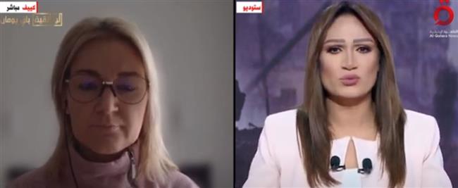 برلمانية أوكرانية: كييف مستمرة في قتالها حتى الحصول على الاستقلال