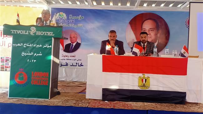 إنطلاق مؤتمر خبراء المناخ العرب بمدينة شرم الشيخ 