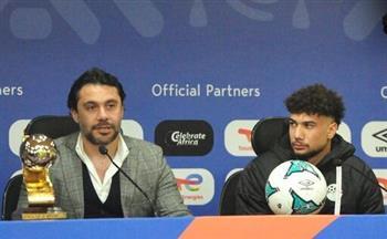 أحمد حسن يدعو جماهير مصر لدعم منتخب الشباب