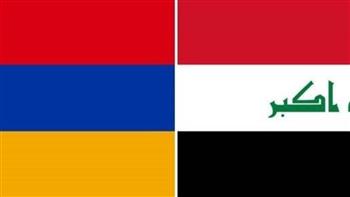   العراق وأرمينيا يبحثان سبل توطيد وزيادة التعاون والشراكة الاقتصادية بين البلدين