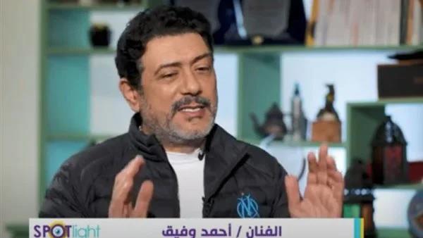 أحمد وفيق: بحب الظهور بطبيعتي وصوتي هدية من الله