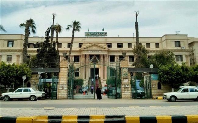 ننشر شروط الترشح لعمادة كلية العلوم جامعة بنها 