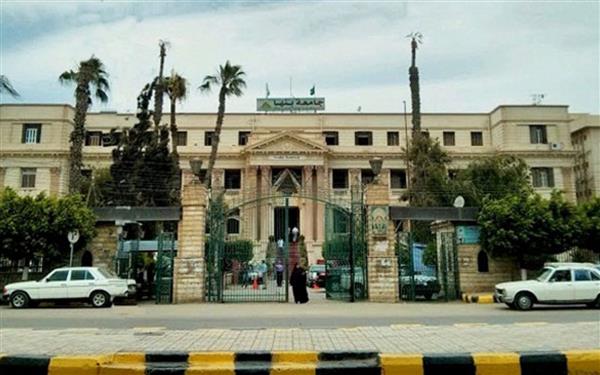 ننشر شروط الترشح لعمادة كلية العلوم جامعة بنها