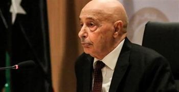 عقيلة صالح: مجلس النواب الليبي هو صاحب القرار في البلاد.. وعلينا التّعاون جميعا لحل الأزمة