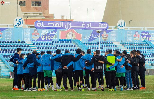 غزل المحلة يعلن قائمته لمواجهة الإسماعيلي بالدوري الممتاز