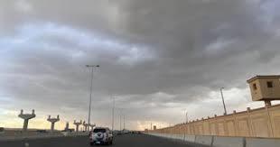 طقس اليوم بارد على القاهرة والدلتا وشمال الصعيد